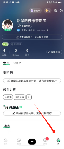1 - 副本_480x320 - 副本 - 副本_480x320 - 副本 - 副本.jpg