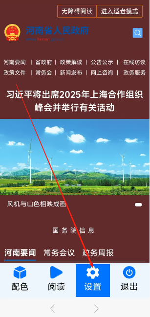1789973871410860.jpg 1 - 副本_480x320 - 副本 - 副本 - 副本_480x320.jpg
