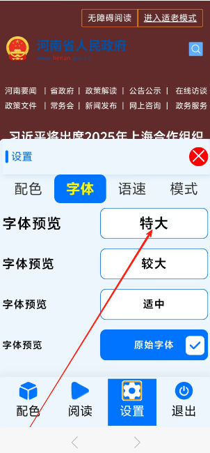 1789973877139777.jpg 1 - 副本_480x320 - 副本 - 副本.jpg