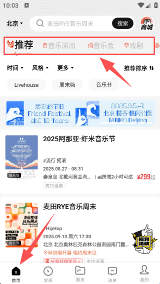1789975055718942.jpg 1 - 副本_480x320 - 副本 - 副本 - 副本_480x320.jpg