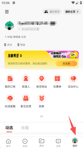 1789975066143260.jpg 1 - 副本_480x320 - 副本 - 副本_480x320 - 副本 - 副本.jpg