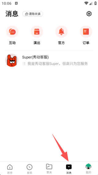 1789975071584721.jpg 1 - 副本_480x320 - 副本 - 副本_480x320.jpg