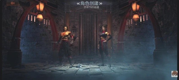 奥尼罗