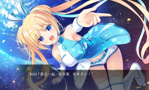 恋月物语虚拟的月之公主安卓版