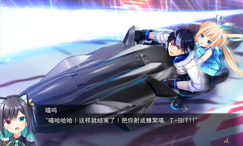恋月物语虚拟的月之公主安卓版