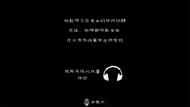 恐怖修女 1.9.8806 安卓版 2