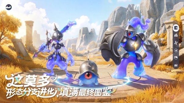 云伊莫 1.0.0 安卓版 1