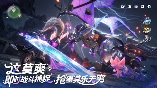 云伊莫 1.0.0 安卓版 3
