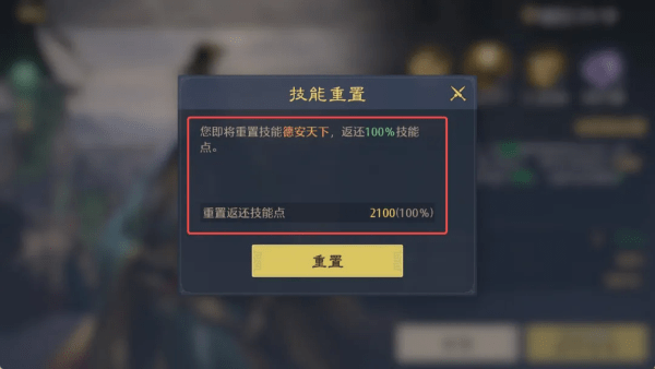 九牧之野手游官方