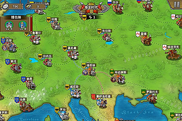 帝国时代5中文版 2.6.4 安卓版 1