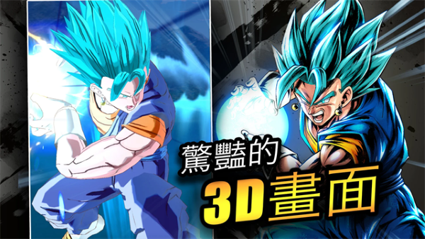 七龙珠激战传说中文版 6.24.0 安卓版 0