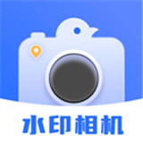 酷雀水印相机免费版