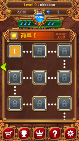 runemaster 3.5.5 安卓版 0