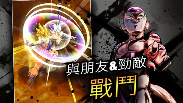 七龙珠激战传说中文版 6.24.0 安卓版 1