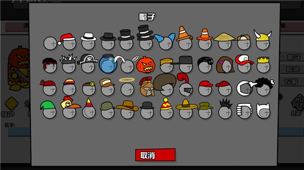 混乱大枪战中文版 1.0.7 安卓版 1