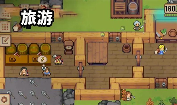 我的工艺村庄中文版 0.2 安卓版 2