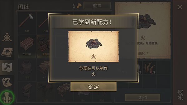 1790131661935851.jpg 1 - 副本_480x320 - 副本 - 副本_480x320_480x320 - 副本_100%.jpg