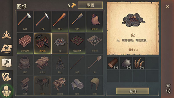 1790131666984198.jpg 1 - 副本_480x320 - 副本 - 副本_480x320_480x320.jpg