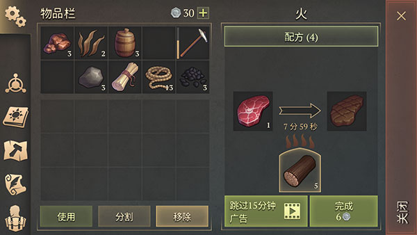 1790131688708209.jpg 1 - 副本_480x320 - 副本_480x320_480x320_480x320.jpg
