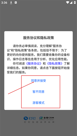 1790143906368687.jpg 1 - 副本_480x320 - 副本 - 副本 - 副本_480x320.jpg