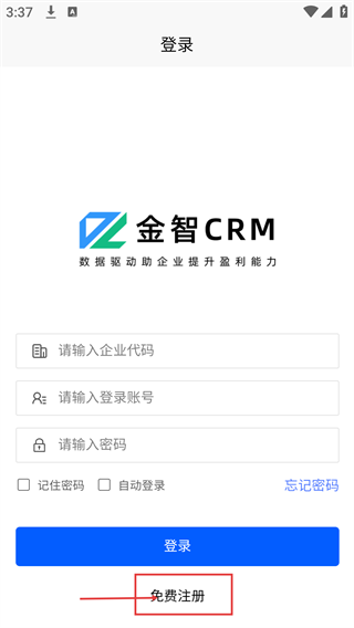 1790143912798990.jpg 1 - 副本_480x320 - 副本 - 副本.jpg
