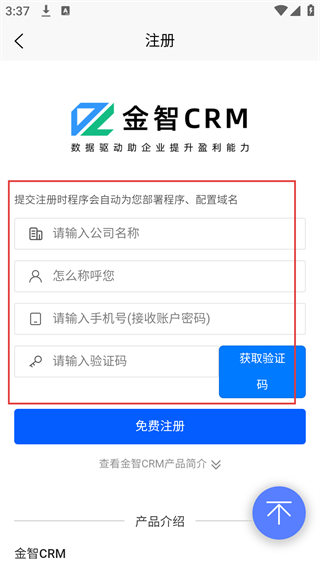 1790143919156081.jpg 1 - 副本_480x320 - 副本 - 副本_480x320 - 副本 - 副本.jpg
