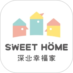 深业幸福家