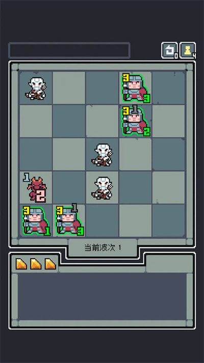 魔王终局汉化版 1.001 安卓版 0