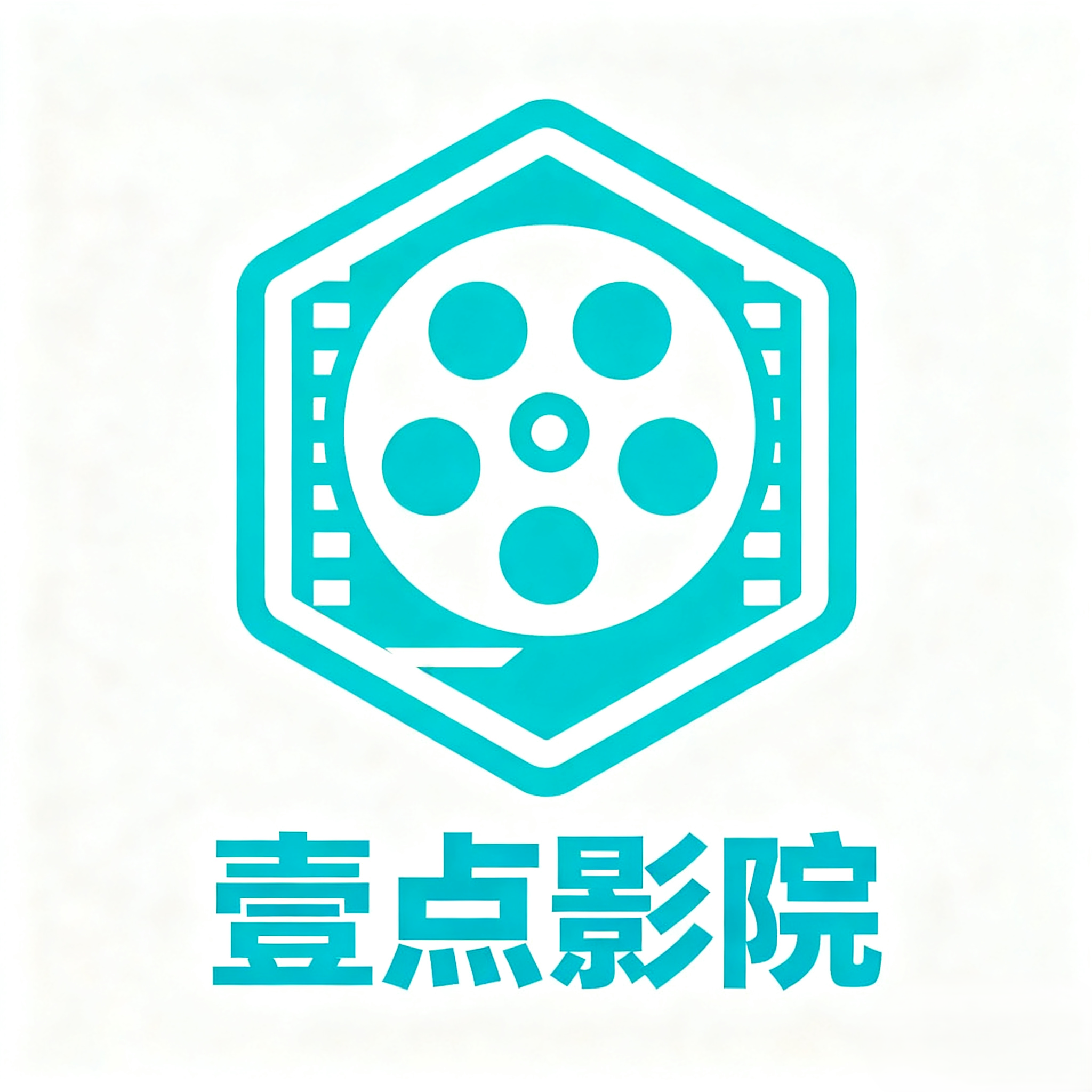 壹点影院TV盒子