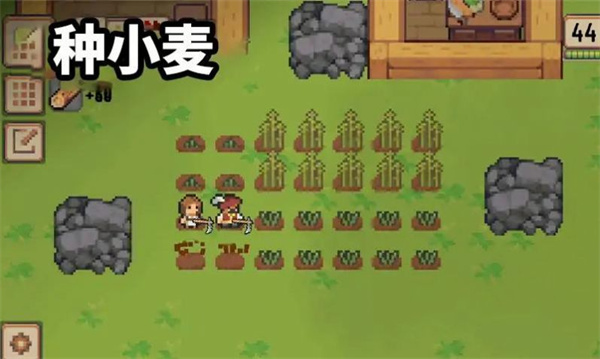 我的工艺村庄中文版 0.2 安卓版 0