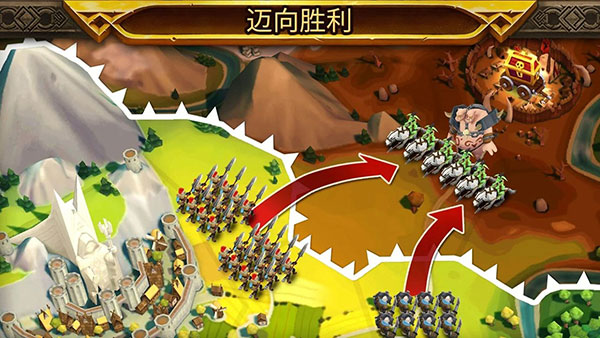 皇家军阀 1.26.0 安卓版 2
