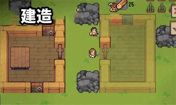 我的工艺村庄中文版 0.2 安卓版 1