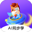 高途AI同步学