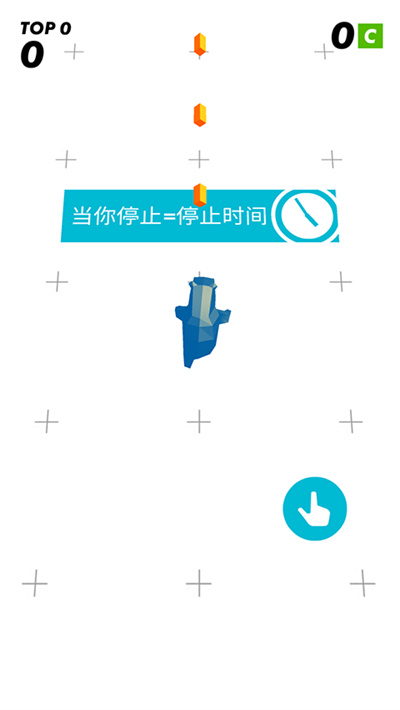 时间凝固射击破解版 1.7.2 安卓版 2