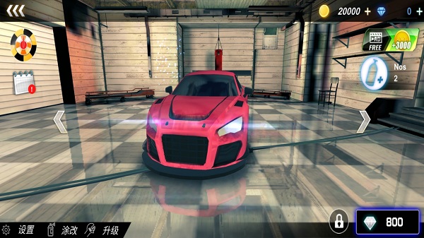 急速狂飙中文版 1.0.7 安卓版 0