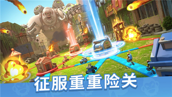 猿族崛起 0.92.0 安卓版 1