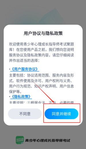 1790211769194058.jpg 1 - 副本_480x320 - 副本 - 副本 - 副本_480x320.jpg