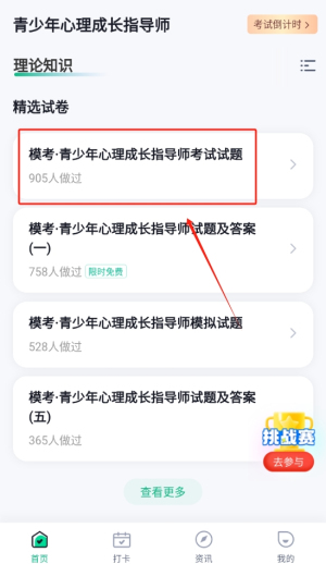 1790211774398812.jpg 1 - 副本_480x320 - 副本 - 副本.jpg