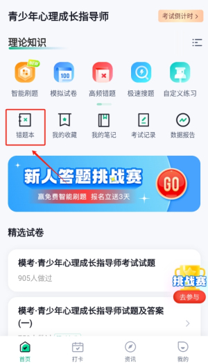 1790211780341640.jpg 1 - 副本_480x320 - 副本 - 副本_480x320 - 副本 - 副本.jpg