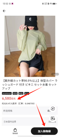 1 - 副本_480x320 - 副本 - 副本_480x320 - 副本 - 副本.jpg