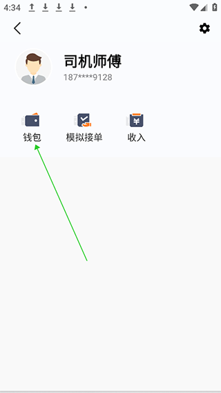 1 - 副本_480x320 - 副本 - 副本 - 副本_480x320.jpg