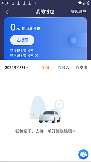 1 - 副本_480x320 - 副本 - 副本.jpg