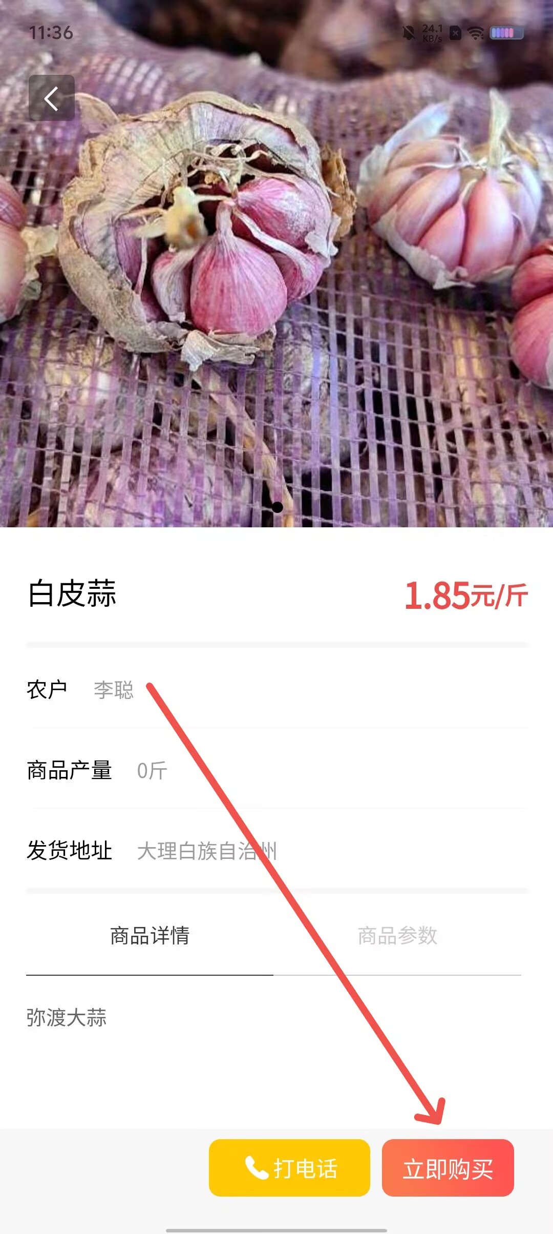 1 - 副本_480x320 - 副本 - 副本_480x320 - 副本 - 副本.jpg