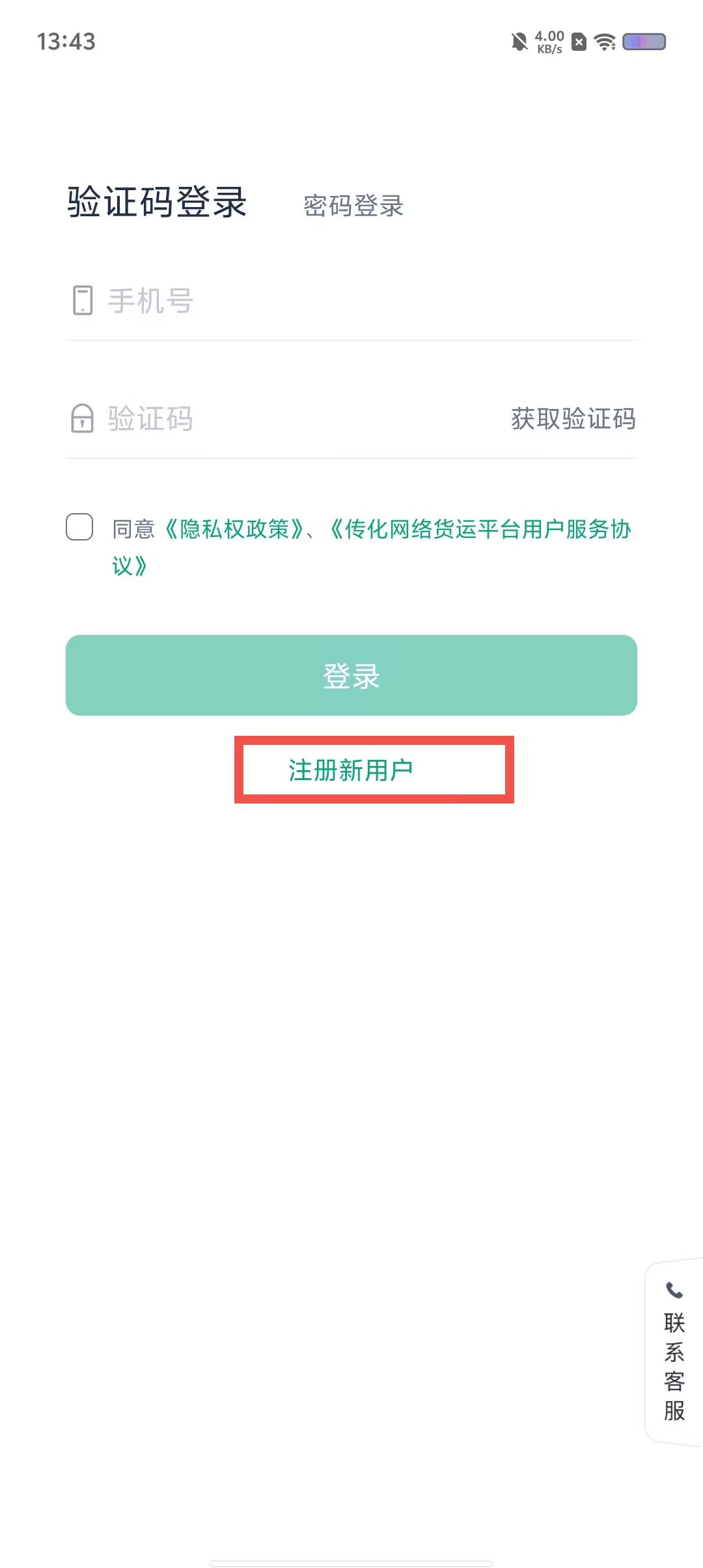 1790235506859037.jpg 1 - 副本_480x320 - 副本 - 副本 - 副本_480x320.jpg