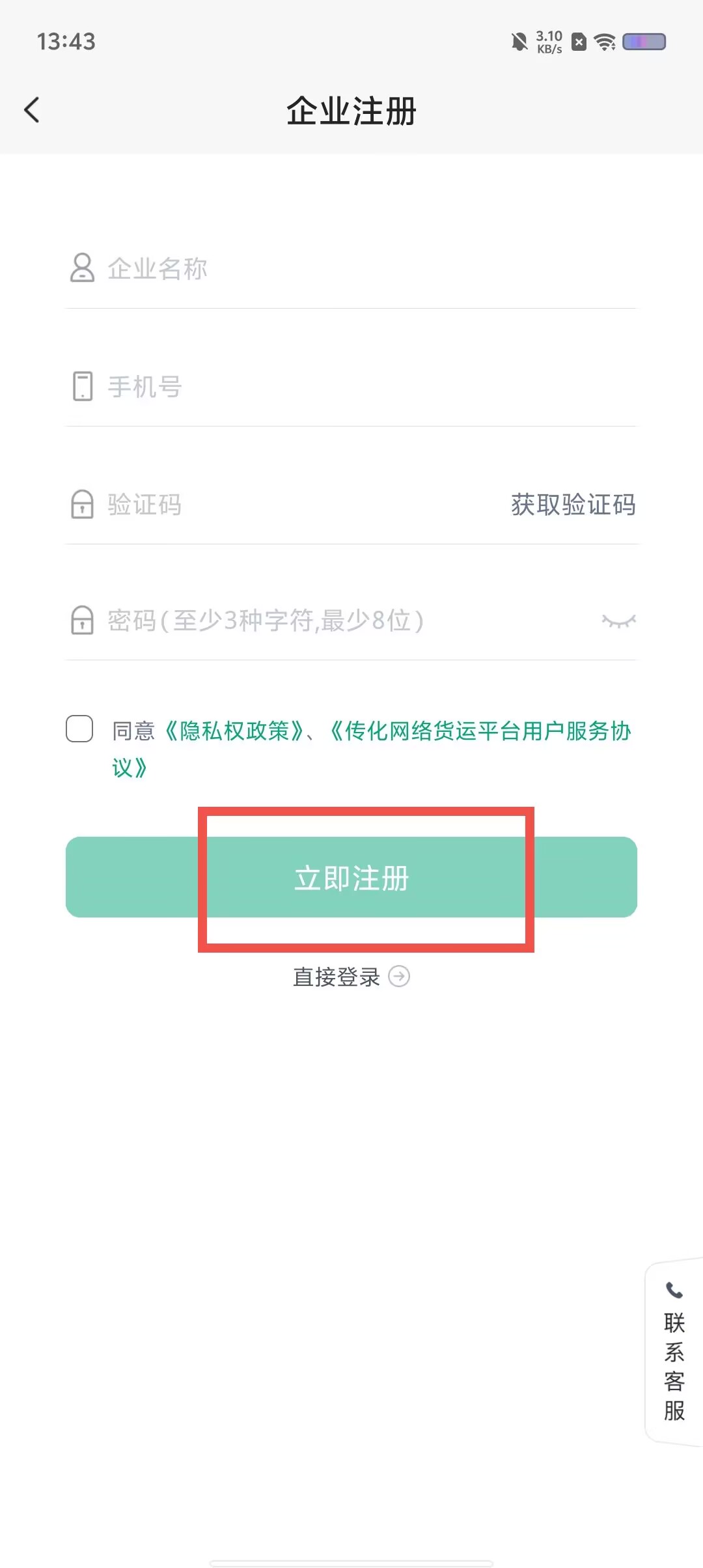 1790235512540648.jpg 1 - 副本_480x320 - 副本 - 副本.jpg