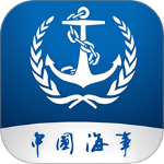 中国海事