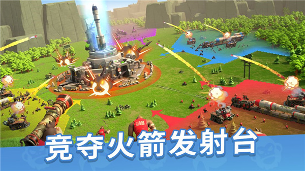 猿族崛起 0.92.0 安卓版 3