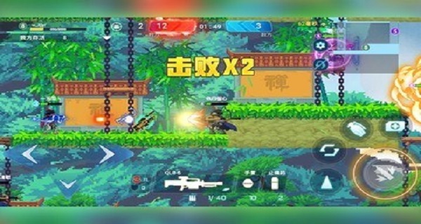 矩阵危机 1.0.350 安卓版 3