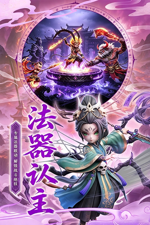 点点山海 1.0.1 安卓版 0