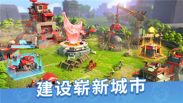 猿族崛起 0.92.0 安卓版 0